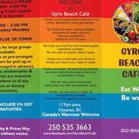Gyro Beach Cafe
