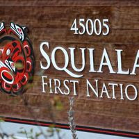 Squiala, A Real Indian Place