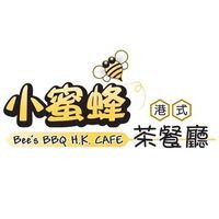 Little Bee Bbq Hk Cafe