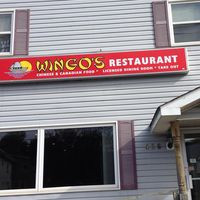 Wingo's Restaurant