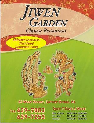 Jiwen Garden Chinese Restaurant