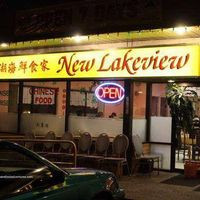 New Lakeview Seafood Restaurant