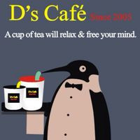 Dream's Cafe