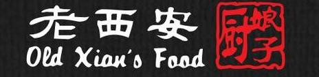 Old Xian's Food