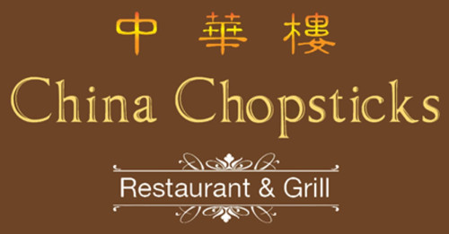 China Chopsticks