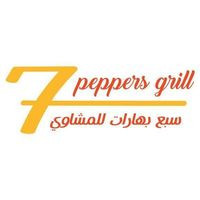 7 Peppers Grill Syrian Halal