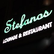 Stefanos And Lounge