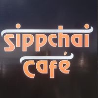 Sippchai Cafe Clearbrook Plaza