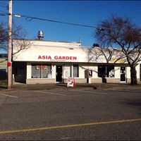 Asia Garden