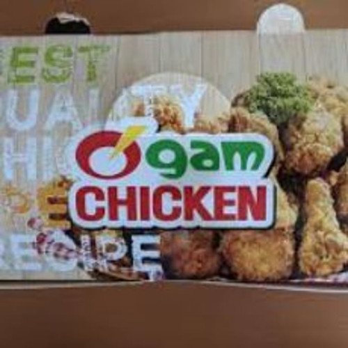 Ogam Chicken