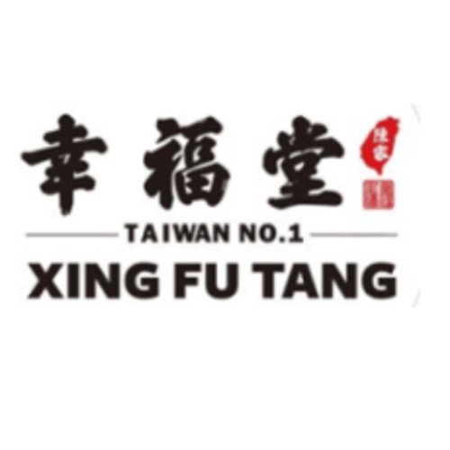 Xing Fu Tang Xìng Fú Táng
