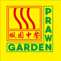 Prawn Garden