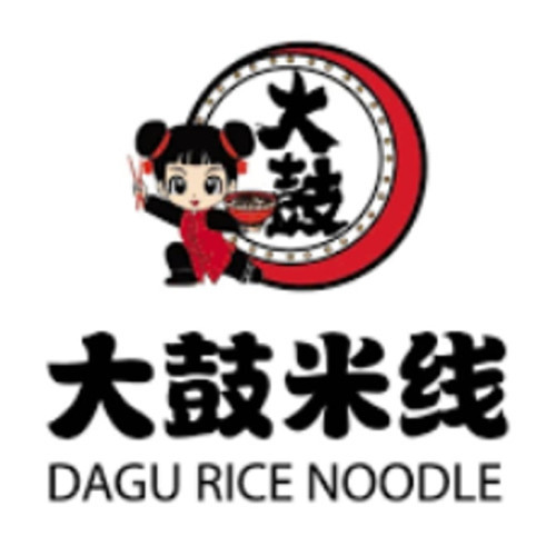 Dagu Rice Noodle Dà Gǔ Mǐ Xiàn