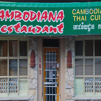 Cambodiana