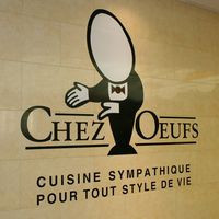 Chez Oeufs