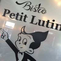 Bistro Petit Lutin