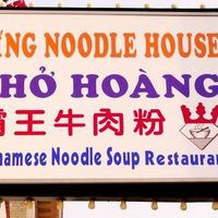 King Noodle House Pho Hoang Ltd