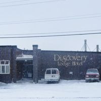 Discovery Lodge