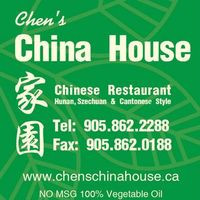 Chen's China House