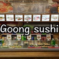 Goong Sushi