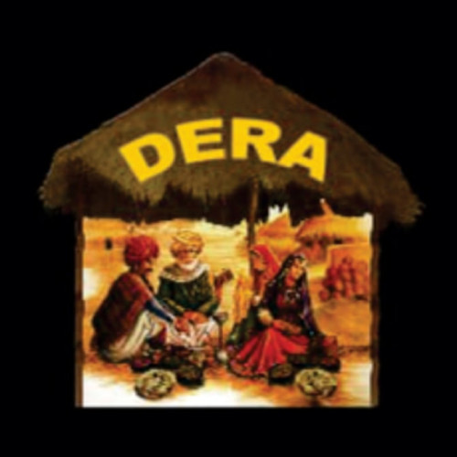 Dera Restaurant