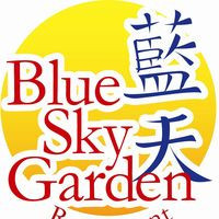 Blue Sky Garden Restaurant