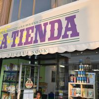 La Tienda